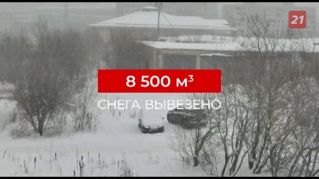 Снегопады проверили на прочность коммунальщиков в Мурманской области