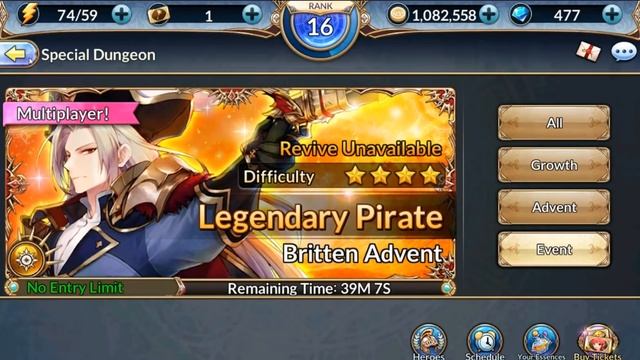 Knights Chronicle : First Impressions смотреть онлайн