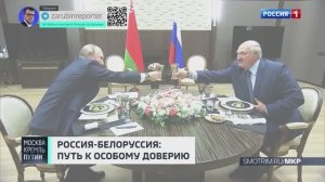 Во всех сложных ситуациях мы будем с Россией! Анонс // Москва. Кремль. Путин