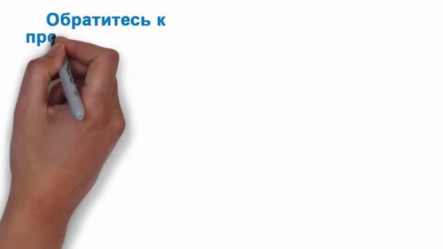 Дешифровка файлов смотреть онлайн