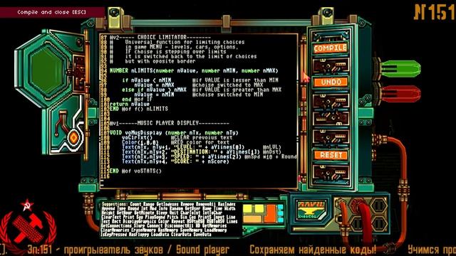 +Проигрыватель музыки / creating Music player... +151+RU/ENG +Else Heart.break()+ смотреть онлайн