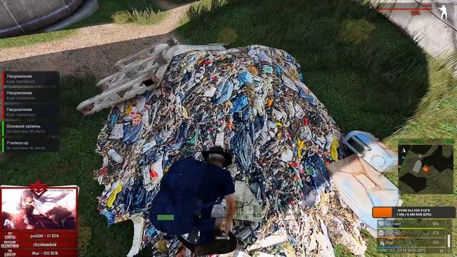 🔫Жертва Гоп-Стопа🔫 День № 2 [ARMA 3 | PRIME LIFE] смотреть онлайн