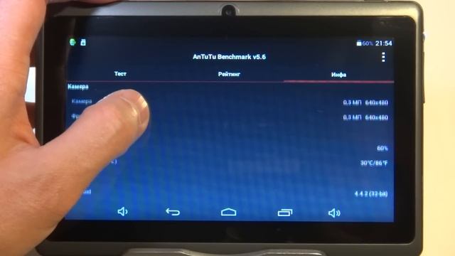 Недорогой планшет из Китая смотреть онлайн