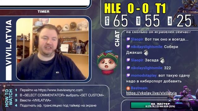 ЛИГА И БАЛДУР - ИЩУ ПРОГРАММИСТА | МАРАФОН 28 из 366 | ONE ELEVEN в СТИМ смотреть онлайн