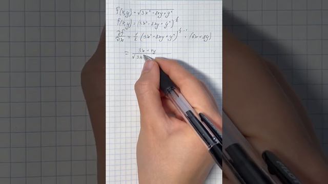 Find the first partial derivatives of the following function.f(x,y)=\sqrt{3x^{2}+8xy ... | Plainmat смотреть онлайн