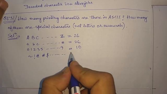 Q. 1.31: How many printing characters are there in ASCII? How many of them are special characters? смотреть онлайн