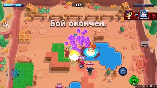 Бравл на компе? Без лагов? Как так ? смотреть онлайн
