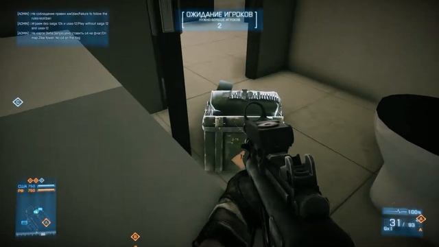 SWAG 1337 NO SCOPE PRO100 монтаж по Battlefield 3 с Егором. смотреть онлайн
