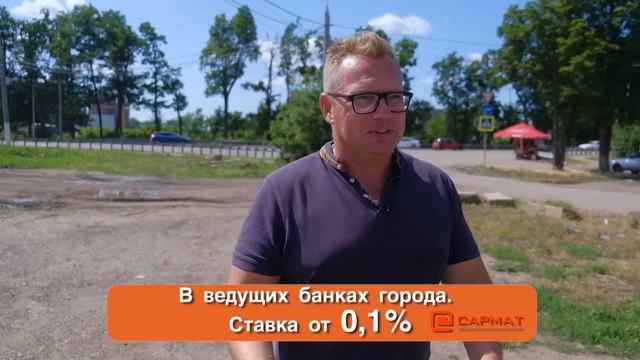Как изменился Краснодар за 10 лет смотреть онлайн