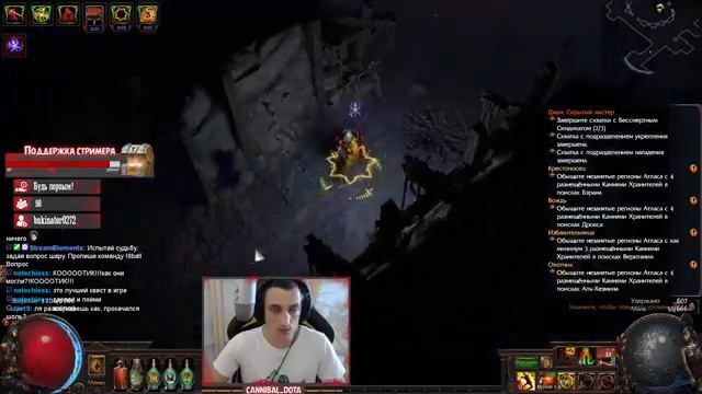 Теперь я готов ломать кабины