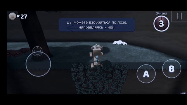 теория о backrooms в "super bear advencher" смотреть онлайн