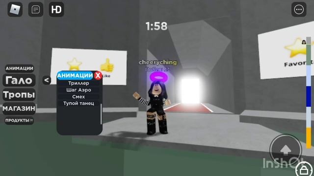 //ИГРАЮ В БАШНЮ ПРЫЖКА//Roblox Tower Of Jump смотреть онлайн