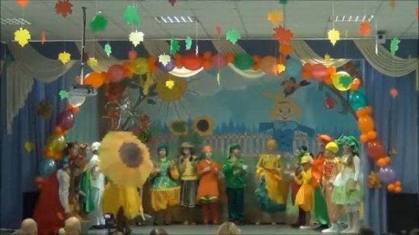 Мюзикл "Осенины"-2018