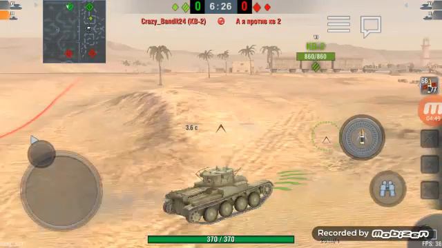 Тренировочные комнаты [wot blitz] смотреть онлайн