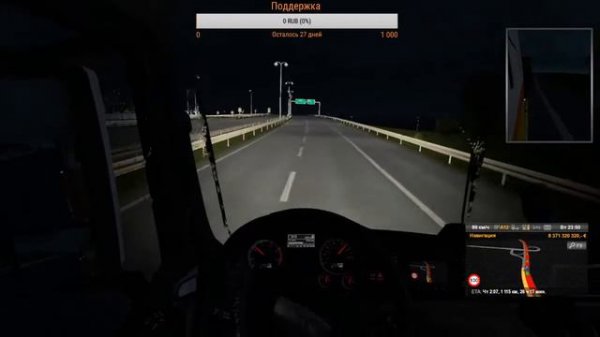 Euro Truck Simulator 2 Multiplayer, ETS 2 За рулём Механик