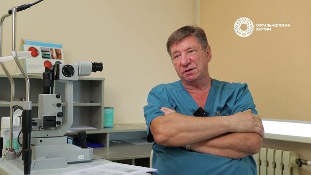Цыганков Сергей Валентинович