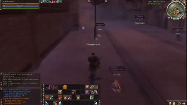 Гайд на вставку СА. Как поставить СА в пушку. Lineage 2 Asterios. смотреть онлайн
