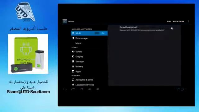 Android 4.0 Mini PC смотреть онлайн