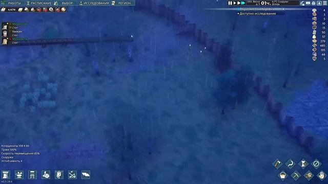 Going Medieval #2 Подготовка к Войне!!! смотреть онлайн