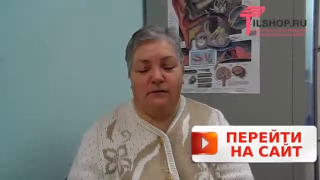 Слуховые аппараты отзыв интернет магазин Тилшоп Tilshop Казань смотреть онлайн
