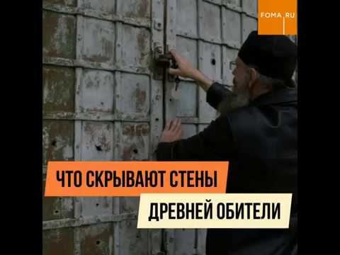 Замок на Тверце смотреть онлайн