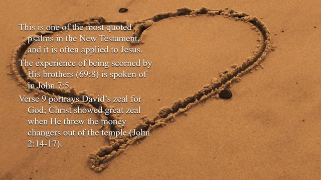 12th Sunday – OT – A - Psalm 69:8–10, 14, 17, 33–35 - Lord, in your great смотреть онлайн