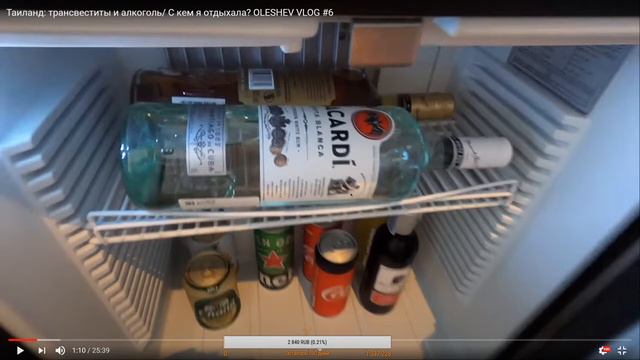 Audio__RW стрим (05.07.2020) смотреть онлайн