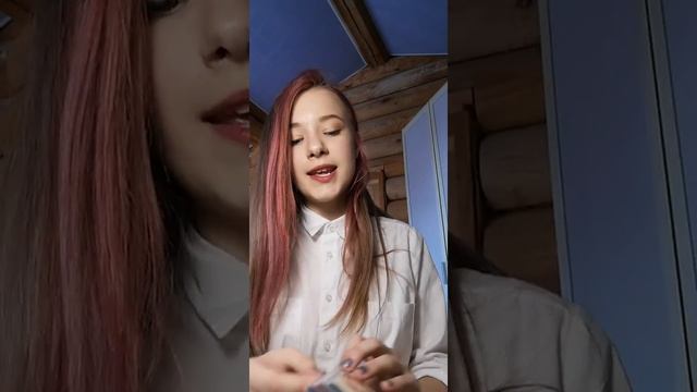 23 мая 2020 г. смотреть онлайн