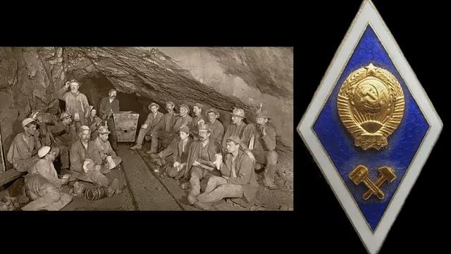 Рудничным Геофизикам.(Песни Геологов).(2021).