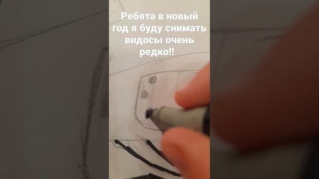 Наруто Узумаки??#рисование #аниме #наруто #маркеры смотреть онлайн