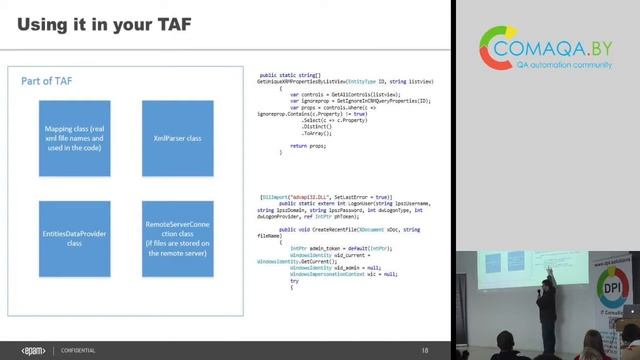 MobileAMobileAPI + CRM - using application related .xml files to build ..., Тимофей Авилин смотреть онлайн