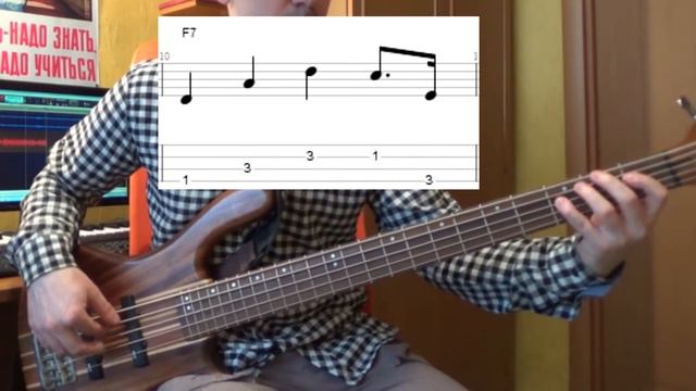 Blues Swing смотреть онлайн