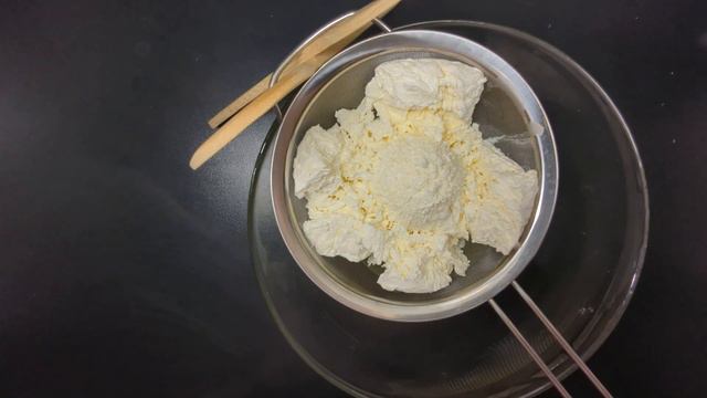 Звездный путь