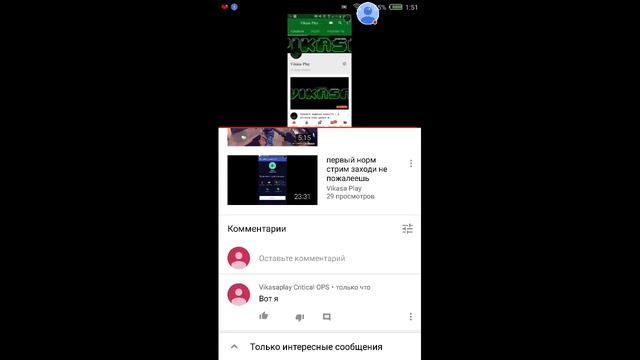 го 10 подписчиков(донат в описании) смотреть онлайн