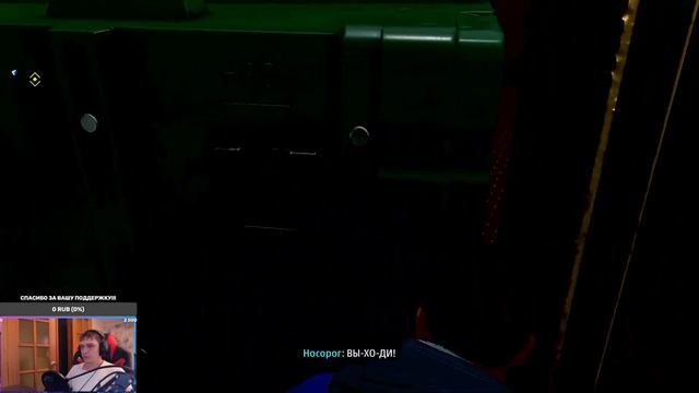 Marvel’s Spider-Man Remastered ФИНАЛ смотреть онлайн
