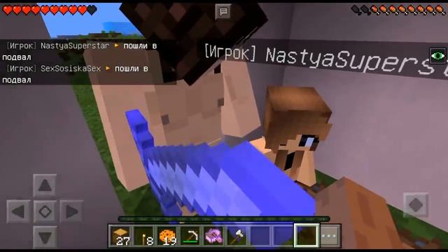 ДВЕ ДЕВУШКИ ОЧЕНЬ МИЛЫЕ (Анти-Гpифep Шоу MINECRAFT PE) троллинг НА СЕРВЕРЕ в майнкрафте смотреть онлайн