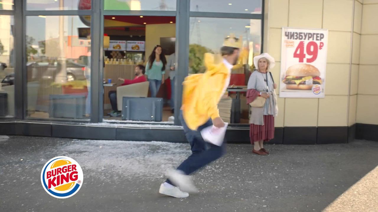 Чизбургер всего за 49 рублей в Бургер Кинг! смотреть онлайн