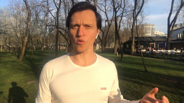 Тренинг в Одессе смотреть онлайн