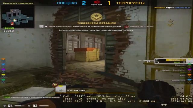 САМЫЙЧИТЕРСКИЙ КОНФИГ! ТЕСТ В ММ! ЛУЧШИЙ КФГ 2023!? (CS:GO) смотреть онлайн