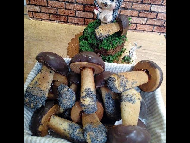 Самые вкусные грибочки то ли из леса, то ли из духовки! Мастер класс по изготовлению печенья ГРИБЫ! смотреть онлайн