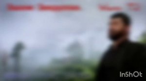 ЭШОНИ ЗИКРУЛЛОХ КИСАИ АЛАМОВАР 😭😭😭😭