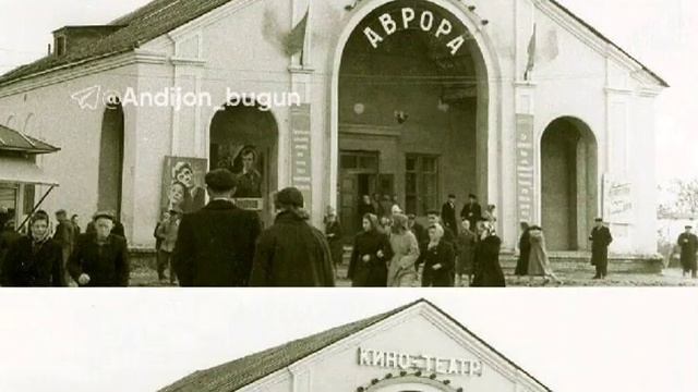 Асака Аврора кинотеатори смотреть онлайн