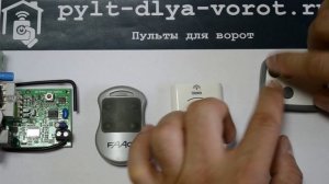 Программирование FAAC DL4 868SLH, XT4 868SLH и SIM-SIM. Инструкция.