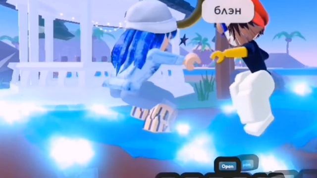 боярашник форта эвалар