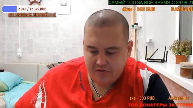 БАТЯ ПОЛНОЕ ТВ ЕДЕТ В КОХМУ / РАЗБОРКИ С СЕРОВЫМ / ПОЛНОЕ ТВ РАССААЗАЛ ГДЕ ЖИВУТ / ХОЧУ ПОЖРАТЬ ТВ смотреть онлайн