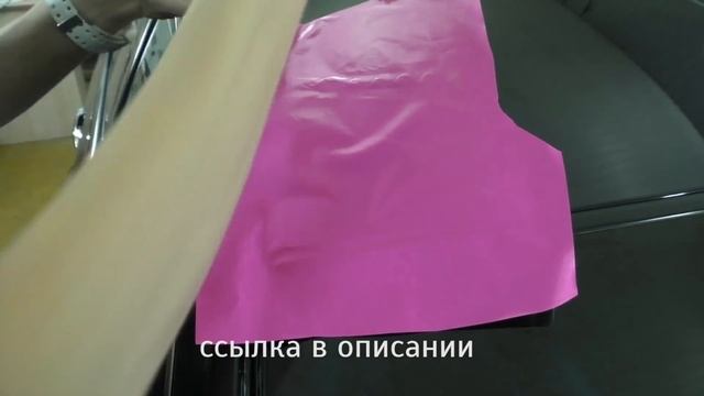 Углы на крыше. Автовинил смотреть онлайн