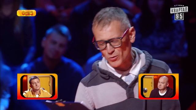 Сергей Бакуменко на "Рассмеши комика" смотреть онлайн