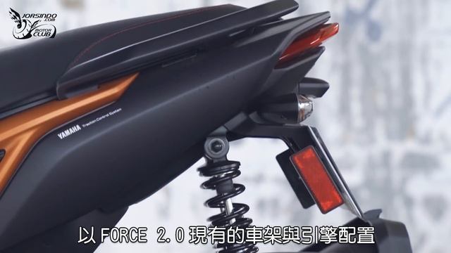 「這根本就不是FORCE了啊！」那當然，因為它可是 FORCE 「2.0」 呢！ FORCE 2.0 全面進（勁）化，別再錯怪它了 смотреть онлайн