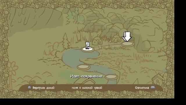 Castle crashers прохождения без комментариев#3 смотреть онлайн