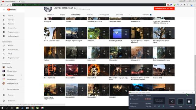 ЧТО ПОСМОТРЕТЬ НА ЮТУБЕ - ТОП ТЕХНОКАНАЛОВ смотреть онлайн
